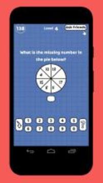 Math Puzzles - Test your Brain游戲截圖4