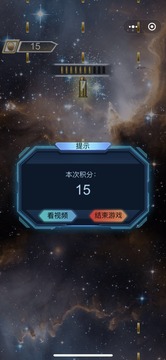 世界最強(qiáng)王者槍戰(zhàn)游戲截圖3