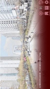 失望失業(yè)者游戲截圖4