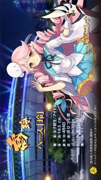 靈戰(zhàn)姬游戲截圖2