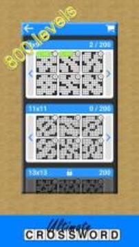 Ultimate Crossword游戏截图3