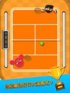 砰砰網(wǎng)球 Bang Bang Tennis游戲截圖4