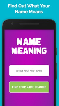 Name Meaning游戲截圖2
