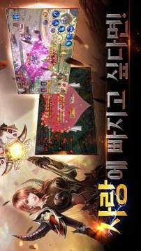 ??? ??游戲截圖2