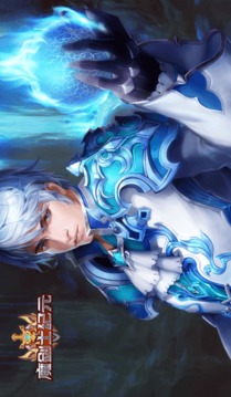 魔劍士紀元游戲截圖4