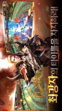 ??? ??游戲截圖4