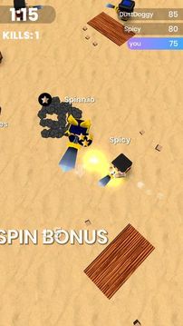 Spinn.io游戲截圖3
