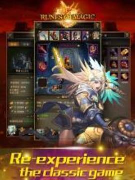 Runes of Magic游戲截圖5