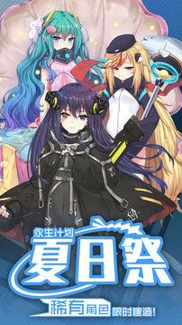 AnKh永生計(jì)劃游戲截圖4