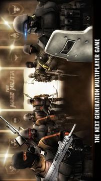 Maze Militia游戲截圖1