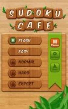 Sudoku Cafe游戲截圖1