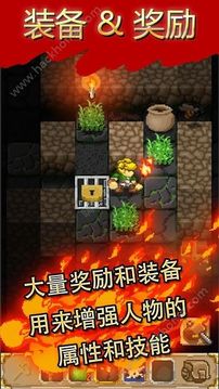 Mystery Dungeon游戲截圖5