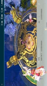 太古莽荒記游戲截圖4
