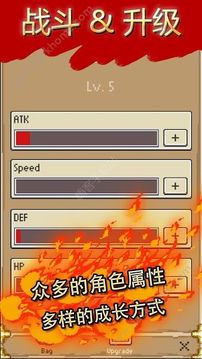 Mystery Dungeon游戲截圖2