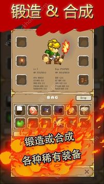 Mystery Dungeon游戲截圖3