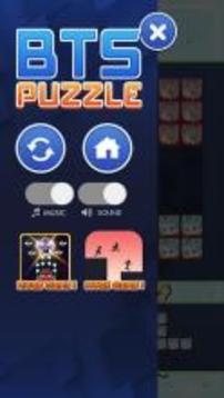 BTS Idol 1010 Block Puzzle Game Classic游戲截圖1