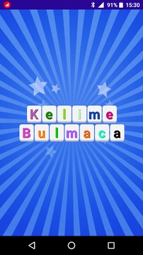 Kelime Bulmaca / Word Search游戲截圖1