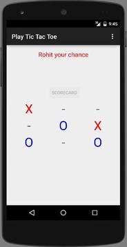 Smart Tic Tac Toe游戲截圖2