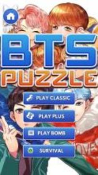 BTS Idol 1010 Block Puzzle Game Classic游戲截圖5