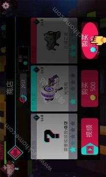 搗蛋槍手游戲截圖1