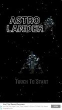 Astro Lander Saga XD游戲截圖4