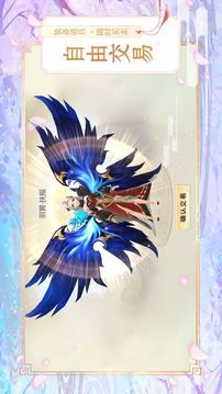 雙龍戰(zhàn)紀(jì)游戲截圖2