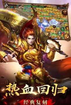 沙城浩劫游戲截圖4