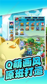 神奇寶可萌游戲截圖4