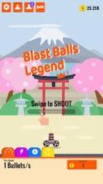 Blast Balls Legend游戲截圖5