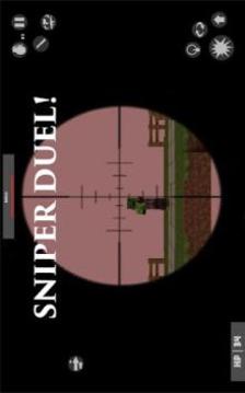 Legend Strike Zombie Sniper Shoot War Online游戏截图4