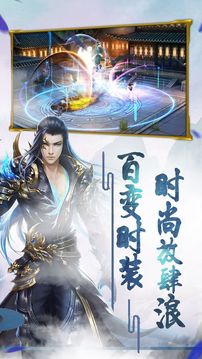 太古蠻荒記游戲截圖3