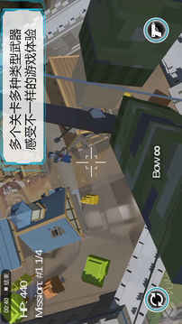 Dimension Walker游戲截圖2