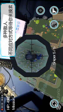 Dimension Walker游戲截圖4