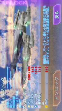 智能公主游戲截圖5