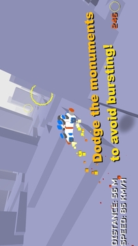 天空顛倒恒星速度游戲截圖3
