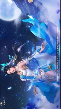 神域霸者游戲截圖2