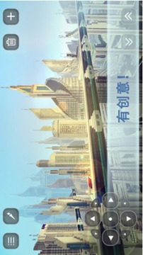 我的魔方世界游戲截圖2