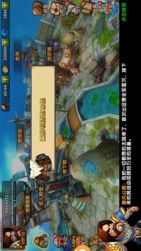 巫妖傳說游戲截圖2