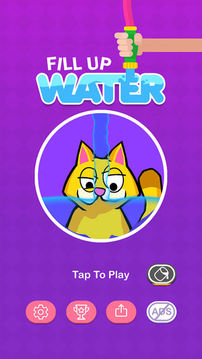 Fill Up Water游戲截圖1