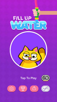 Fill Up Water游戲截圖4