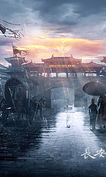 盛唐將夜游戲截圖4
