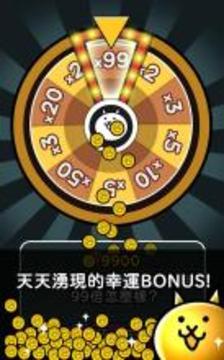 貓咪戰(zhàn)隊游戲截圖2