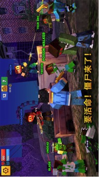 像素大戰(zhàn)場游戲截圖3