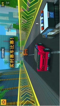 像素大戰(zhàn)場游戲截圖1