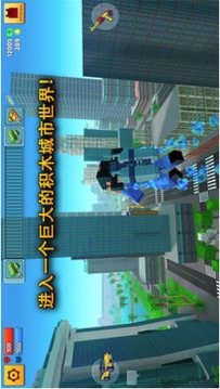像素大戰(zhàn)場游戲截圖4