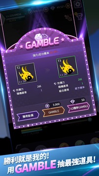 影子獵人游戲截圖5