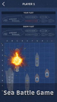 舰队之战游戏截图3