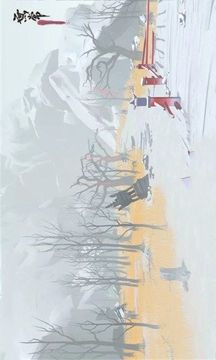 代號無常游戲截圖4