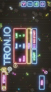Tron.io游戲截圖2