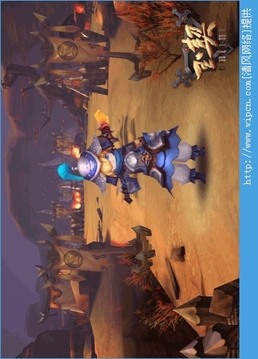 3D玉契游戲截圖3